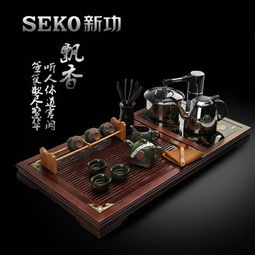 新功 seko 茶具茶盘 紫砂茶具套装 整套茶具 功夫茶具套装 电热水壶大茶盘 f56富贵牡丹电水瓶 热水瓶产品图片2
