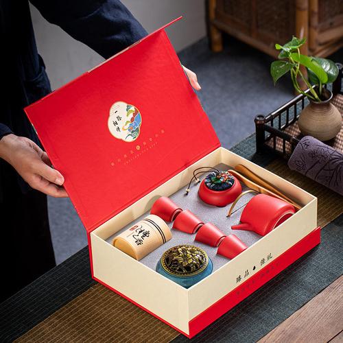 商务礼品提梁壶陶瓷茶具套装公司开业活动伴随手礼物实用赠纪念品