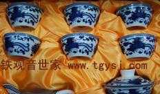 陶瓷茶具 青花凤凰中杯茶组_世界工厂网中国产品信息库