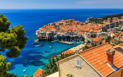 那时候, 渔业靠天吃饭